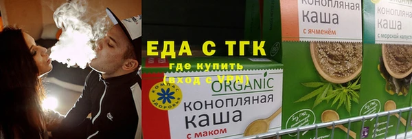 круглые Богородицк