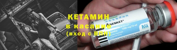 круглые Богородицк