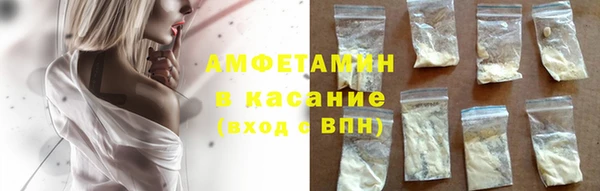 бутик Белоозёрский