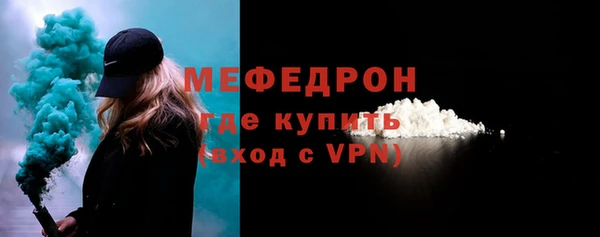 круглые Богородицк