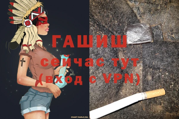 круглые Богородицк