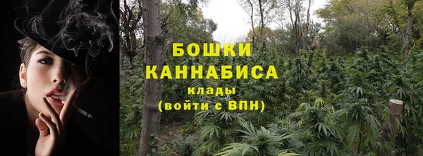 бутик Белоозёрский