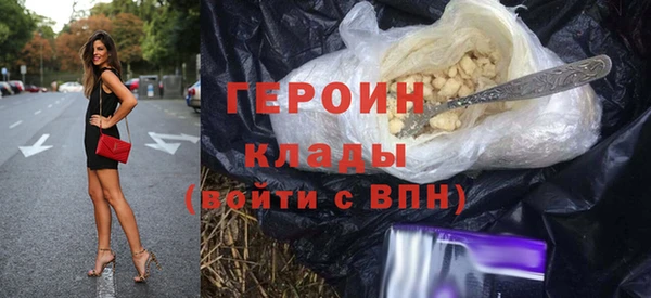 бутик Белоозёрский