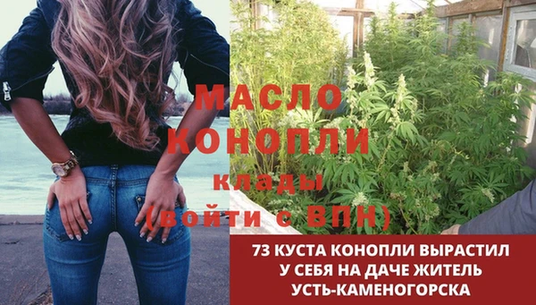 круглые Богородицк