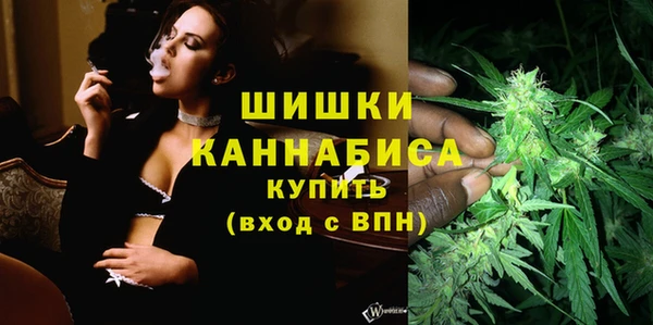 марки lsd Богородск