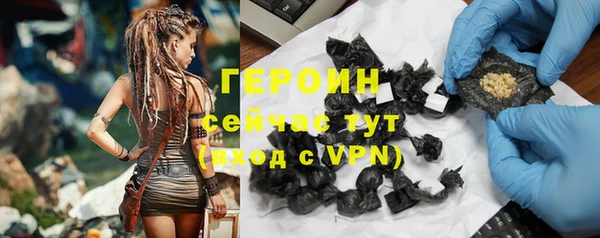 круглые Богородицк