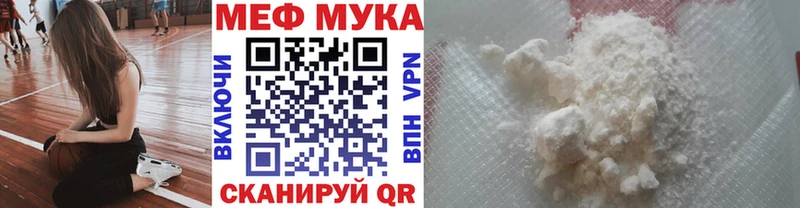 Меф VHQ  kraken tor  Боровск  хочу наркоту 