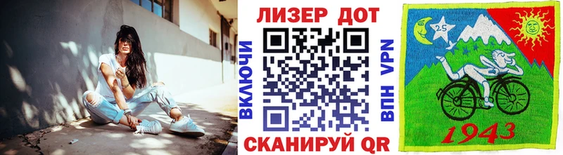 магазин продажи наркотиков  Боровск  Марки 25I-NBOMe 1500мкг 
